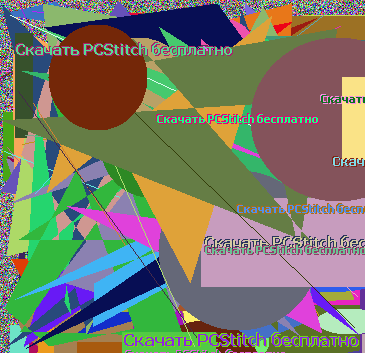Скачать PCStitch бесплатно
