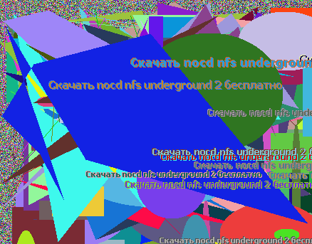 Скачать nocd nfs underground 2 бесплатно