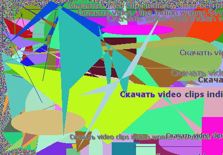 Скачать video clips indian women бесплатно